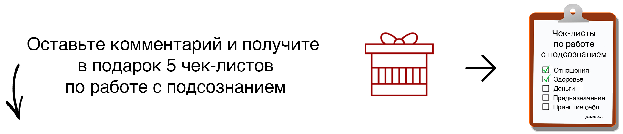 Как работают блокировки 1с